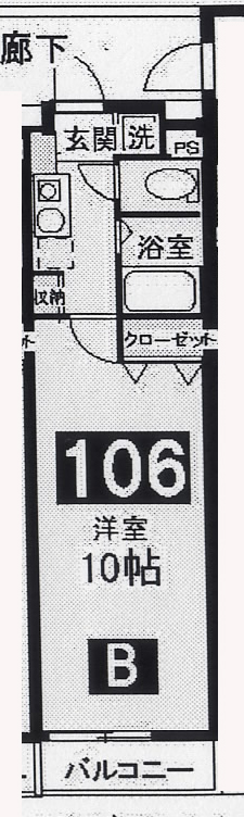 T14535-106 Ԏ